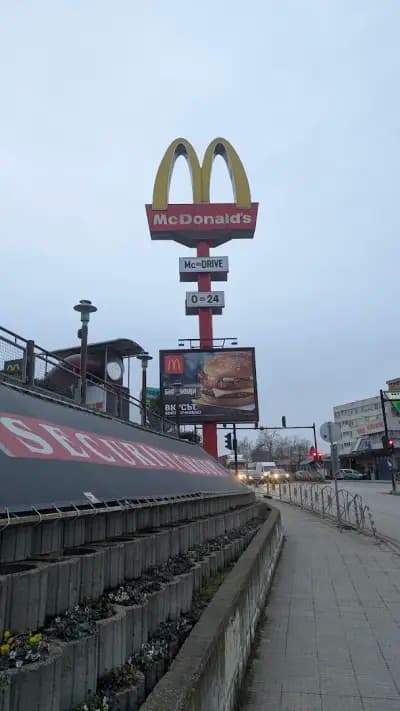 McDonald's