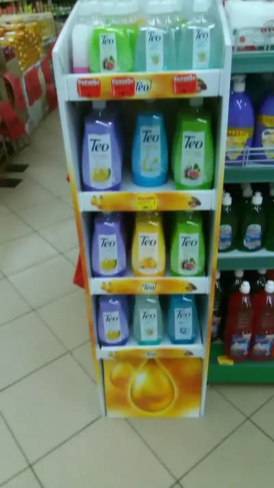 Супермаркет Кулчеви ООД