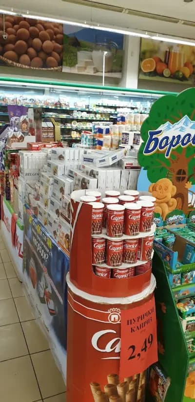 Супермаркет Кулчеви ООД