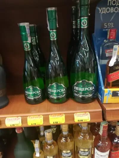 Супермаркет Кулчеви ООД