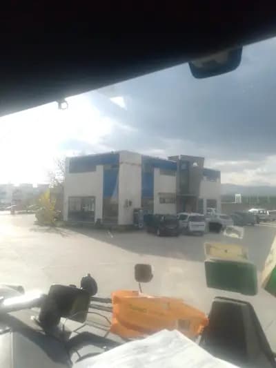 Еурофрио