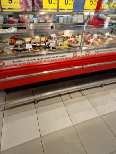 T MARKET