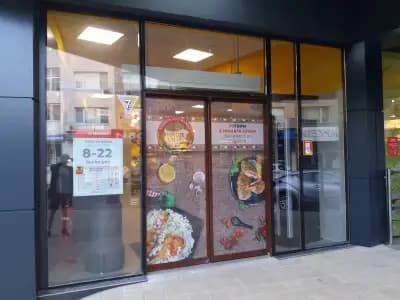 T MARKET