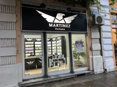 MARTINEZ Perfume Ruse | Парфюми | Дамски парфюми | Мъжки парфюми | Унисекс парфюми | Френски производители