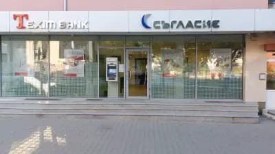 Тексим Банк