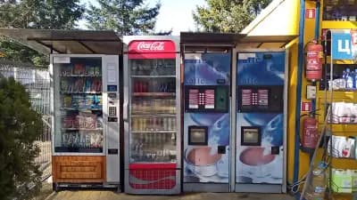 Бензиностация Цеки Захариев
