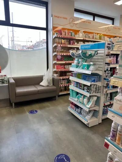 SOpharmacy