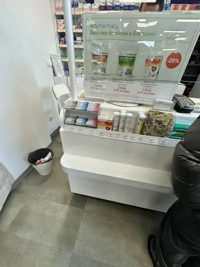 SOpharmacy