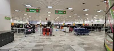 Магазини за дрехи "Зиг Заг"