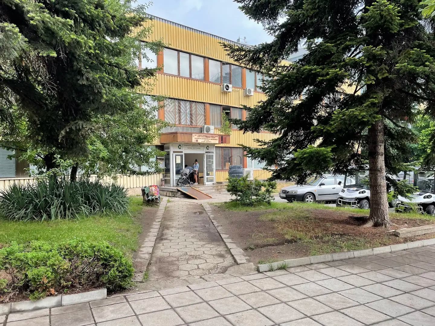 Паспортна служба
