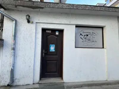 Груминг салон „Раав“