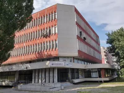 Пощенска станция 4023 Пловдив
