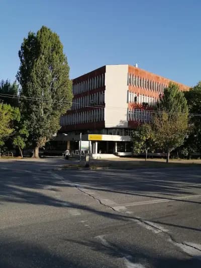 Пощенска станция 4023 Пловдив