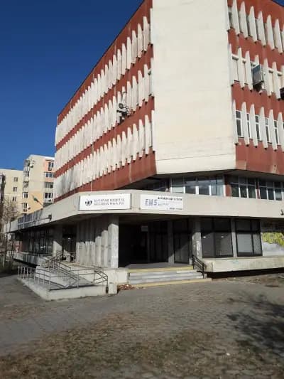 Пощенска станция 4023 Пловдив