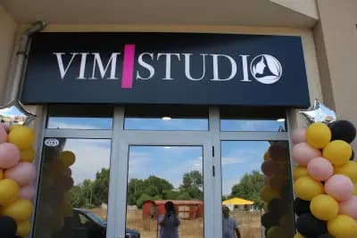 Лазерна Епилация Пловдив - VIM STUDIO Тракия
