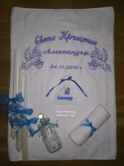 Магазин Miss Kapriss