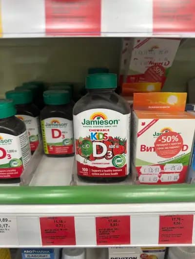 SOpharmacy
