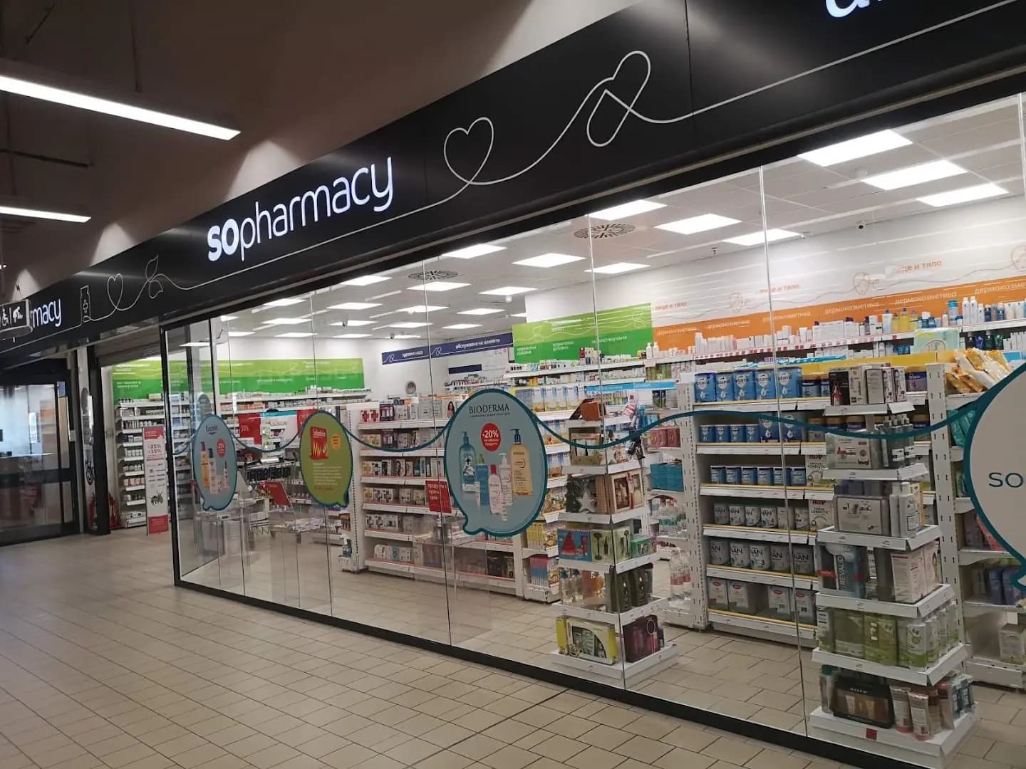 SOpharmacy