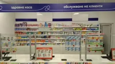 Sopharmacy