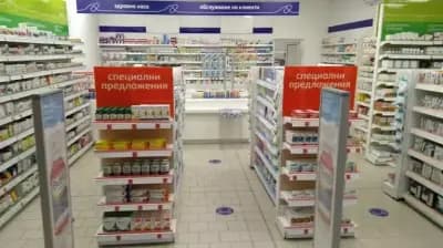 Sopharmacy