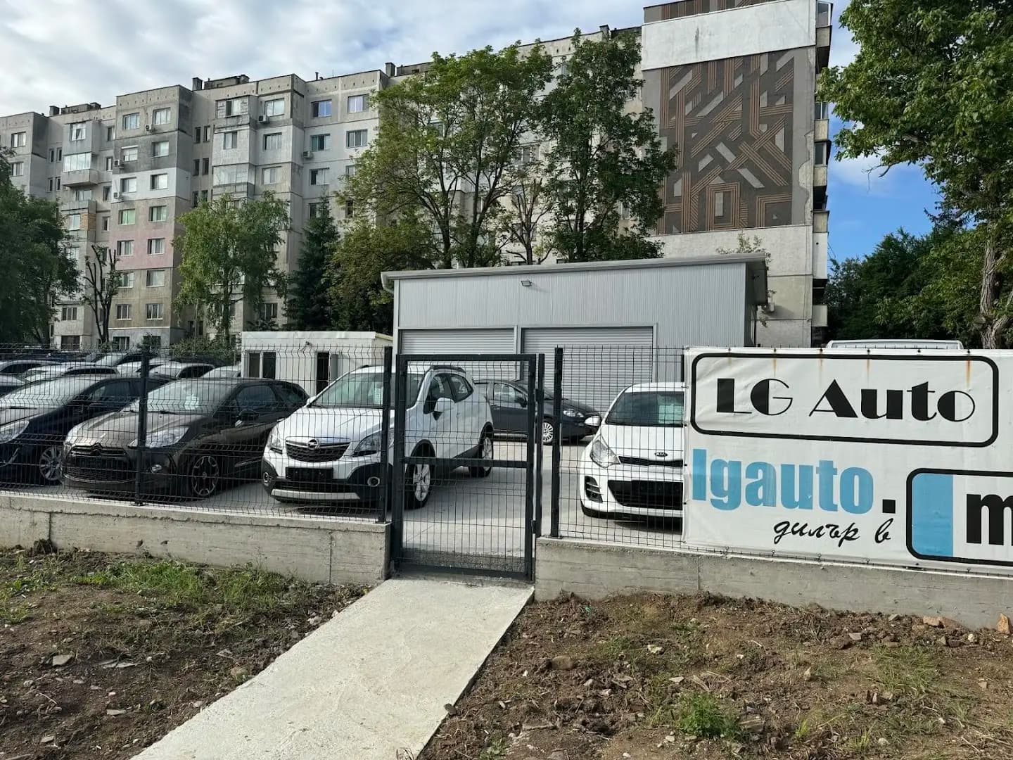 Ел Джи Ауто ООД / LG Auto Ltd