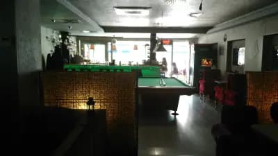КАКАО