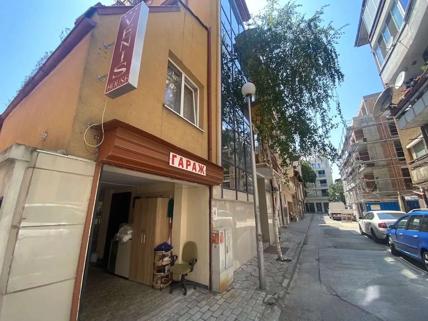 Venis House