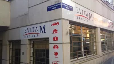Евита М брокер ООД