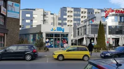 Lilly Drogerie