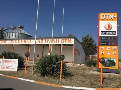 Petrol station and car wash DTN+
