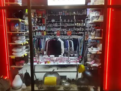 Магазини Немски Център - Борово 1