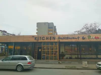 The Kitchen