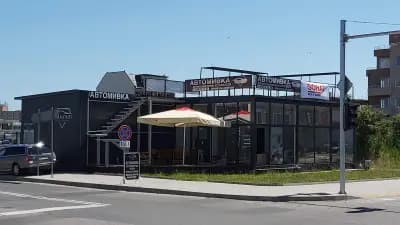 VOGUE Premium Car Hub