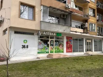 АПТЕКА 36.6 БЪЛГАРИЯ АСЕНОВГРАД