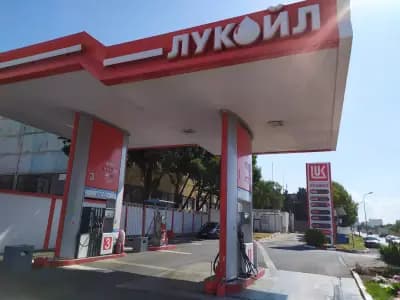 ЛУКОЙЛ метан газ