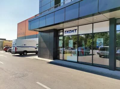 Еконт офис Пловдив бул. България 310, в магазин Praktis