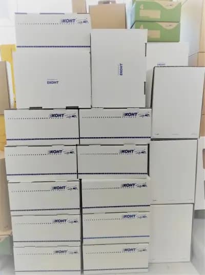 Еконт офис Пловдив бул. България 310, в магазин Praktis