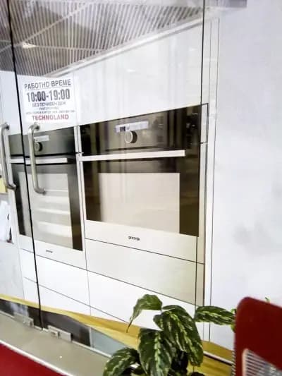 Gorenje Design