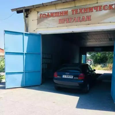 VED OOD Svilengrad Auto Repair