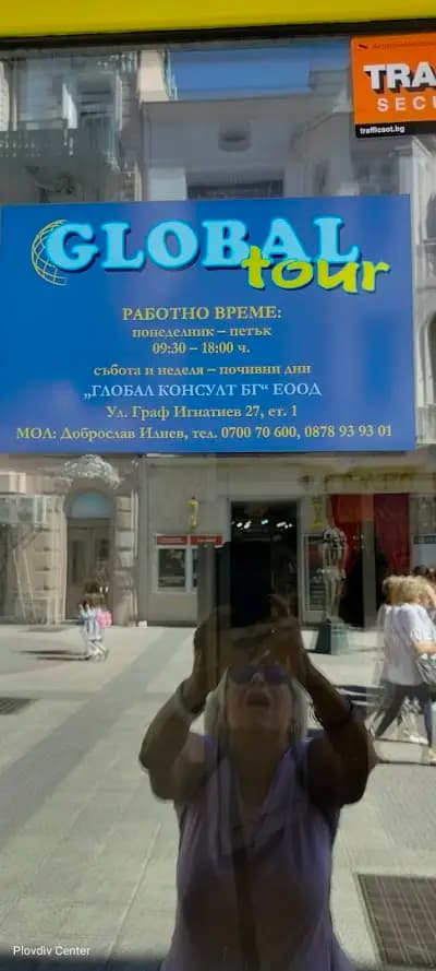 Global Tour