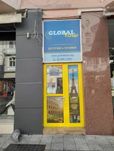 Global Tour