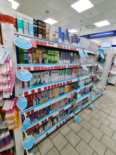 SOpharmacy