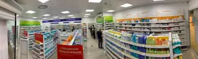 SOpharmacy