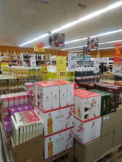 T MARKET