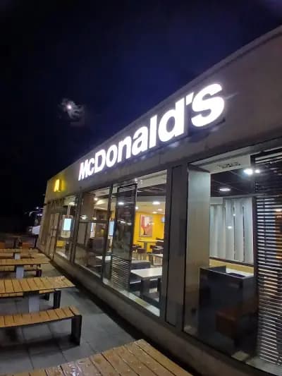 Макдоналдс