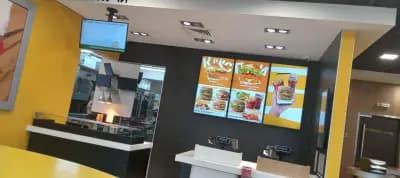 Макдоналдс