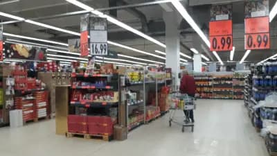 Kaufland София-Овча Купел