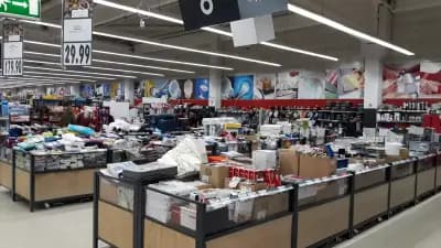 Kaufland София-Овча Купел