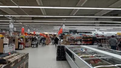 Kaufland София-Овча Купел