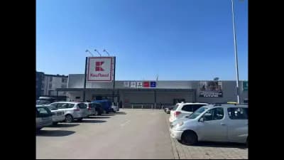 Kaufland София-Овча Купел